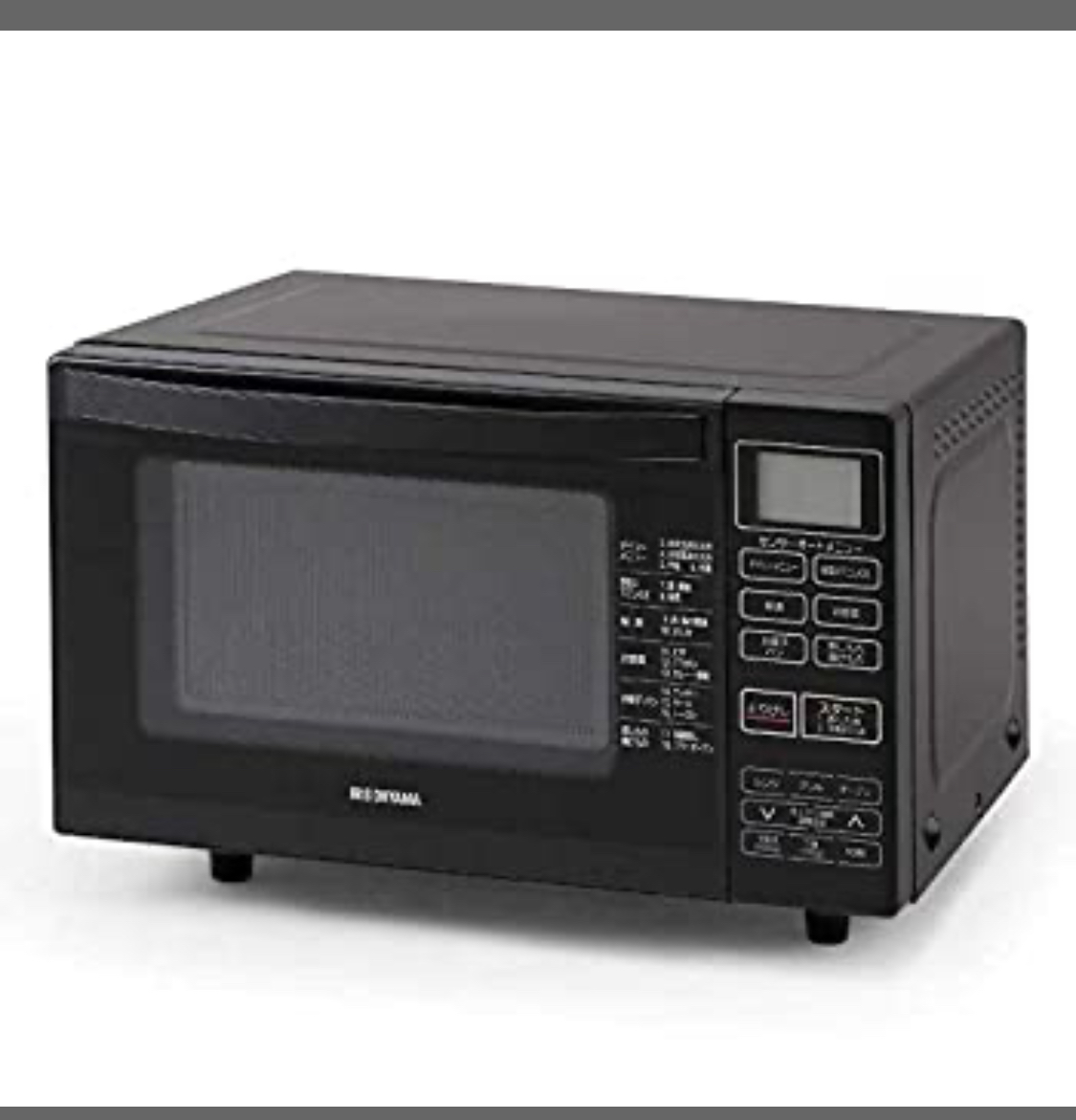 【アイリスオーヤマ】MO-FS3(ブラック) オーブンレンジ 18L